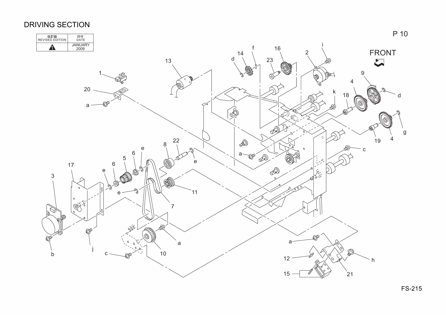 Konica-Minolta Options FS-215 20AL Parts Manual-6